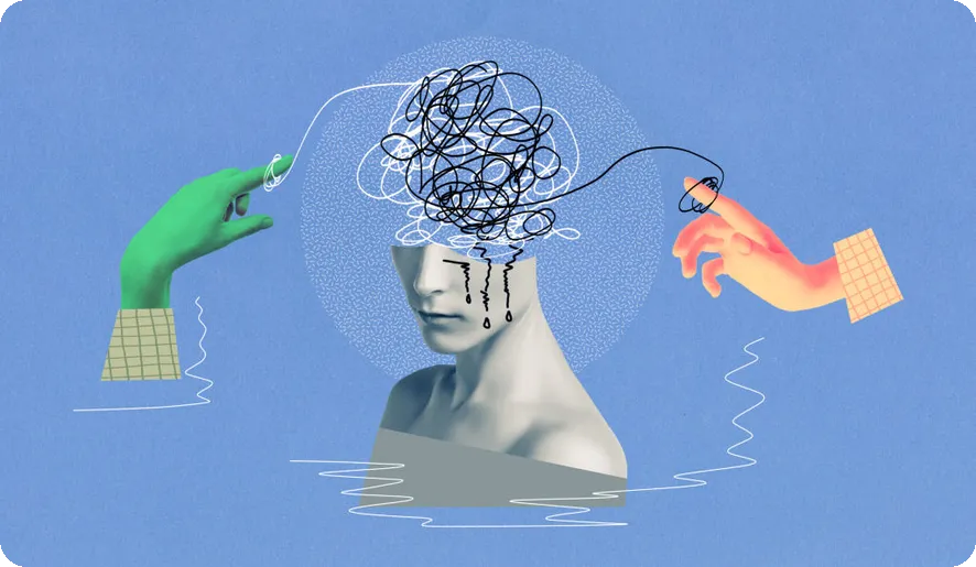 정신병원에 대해 알고 계십니까